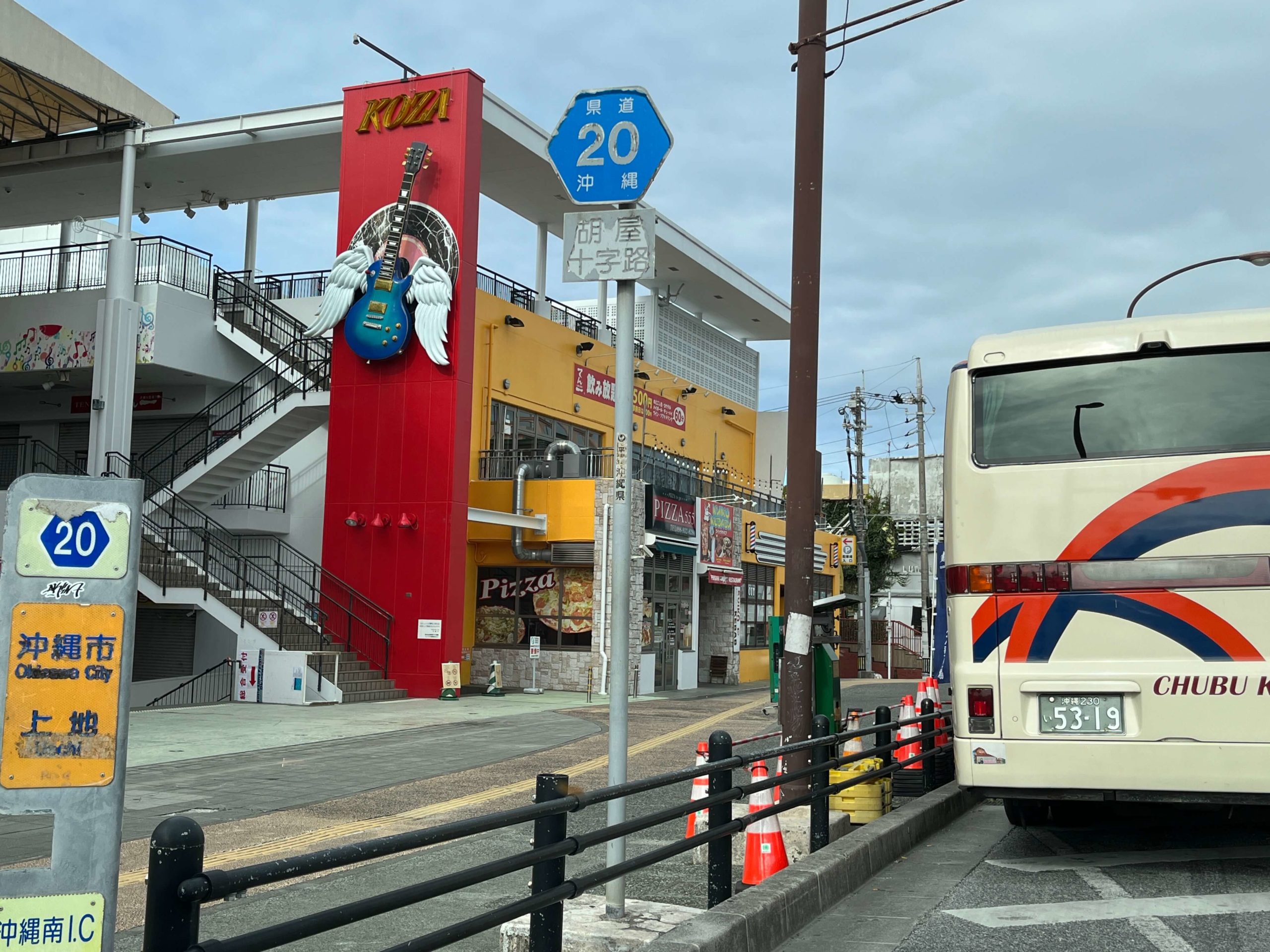 沖縄アリーナへ行くシャトルバス乗り場(ミュージックタウン前)